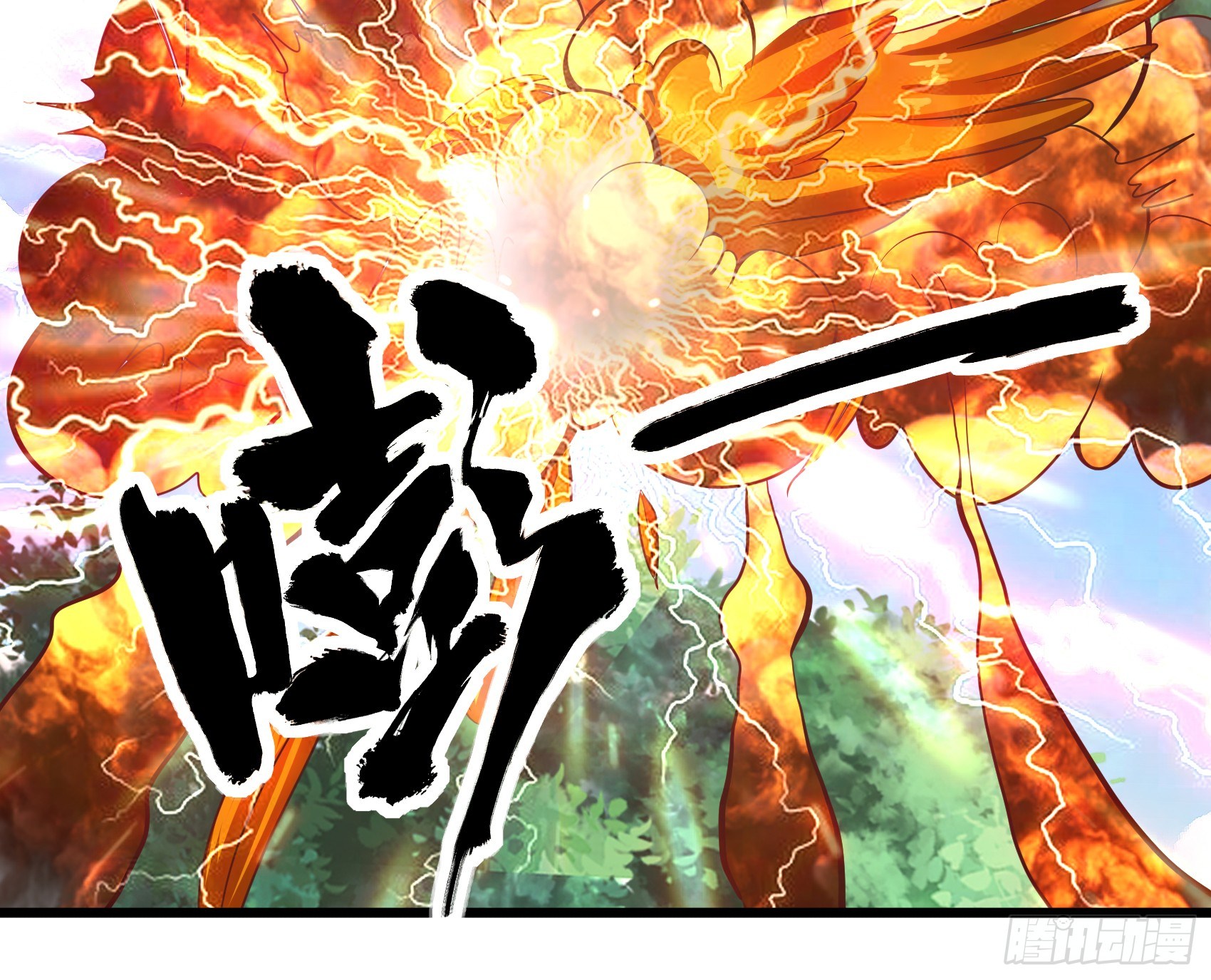 Fairy Demon Dad chapter 18